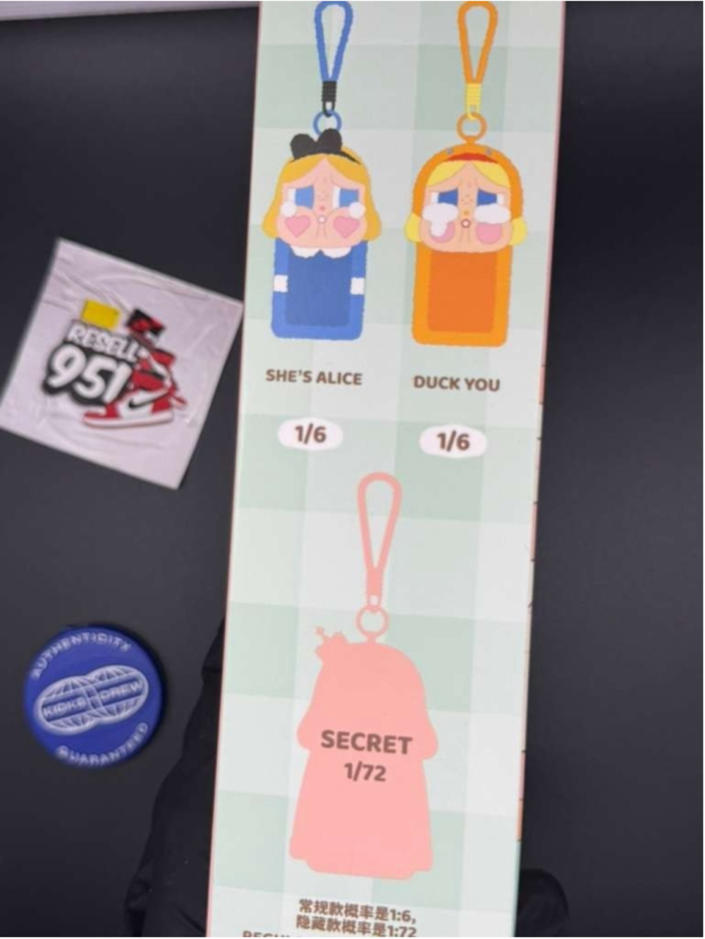 Pop Mart Crybaby Sad Plush Card Holder Blind Box Sealed Unopened Mystery Box - Picture 3 of 8